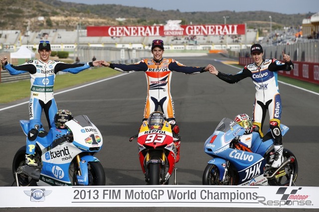 2013年 各クラスチャンピオン(左から)Moto2クラス ポル・エスパルガロ、MotoGPクラス マルク・マルケス、Moto3クラス マーベリック・ビニャーレス