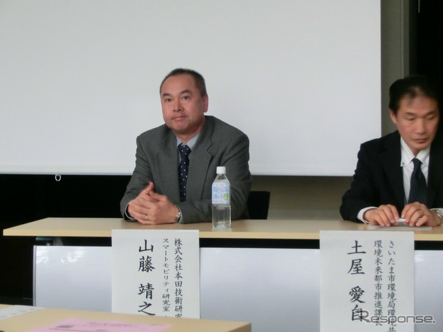 ホンダ技研工業スマートモビリティ研究室 山藤靖之氏