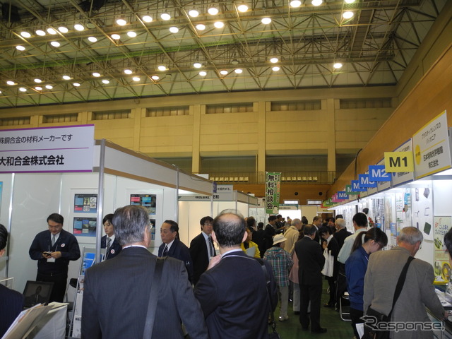 いたばし産業見本市の会場風景