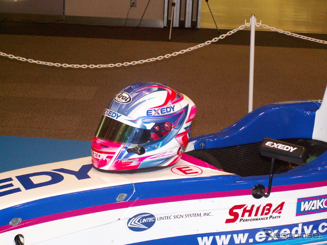 三浦愛選手のF4マシン