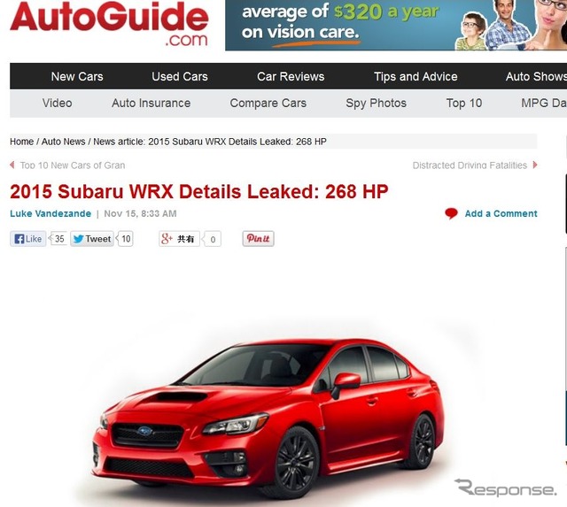 新型スバルWRXの米国仕様のスペックをリークした豪『Auto Guide.com』
