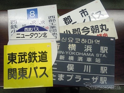 降車ボタンの展示会にあわせ、バス部品などの販売も行う。