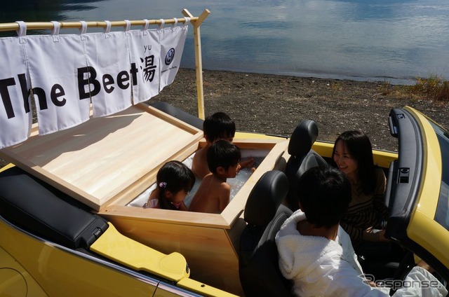 完成した“露天風呂カー“『The Beet 湯』