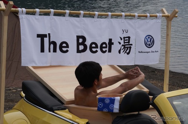 本栖湖でおこなわれた『The Beet 湯』のプロモーション映像撮影