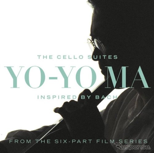 試聴に使ったヨーヨー・マのバッハ・無伴奏チェロ組曲