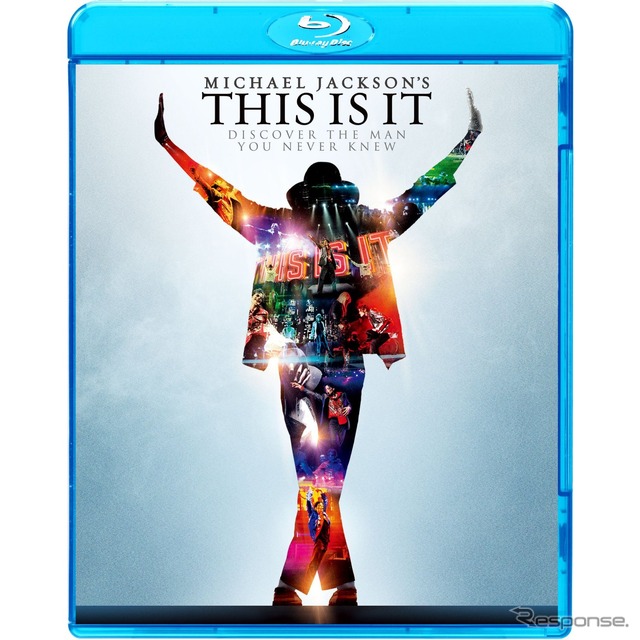 試聴に使ったマイケル・ジャクソン「THIS IS IT」