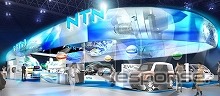 ブースイメージ