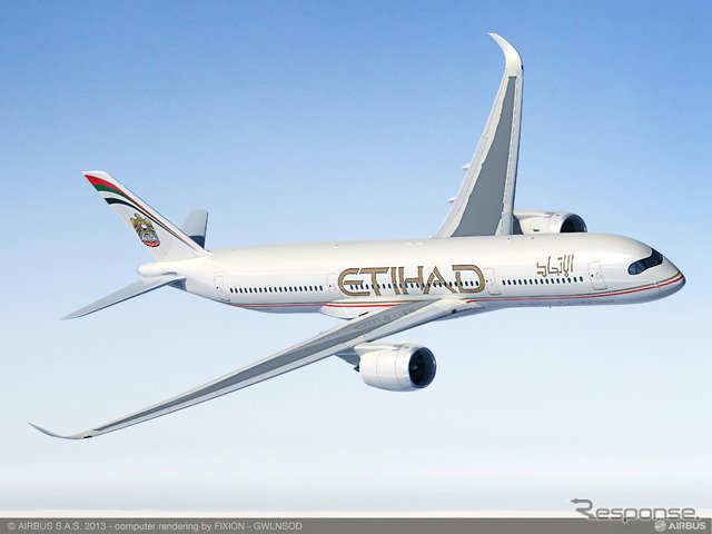 エティハド航空A350‐900