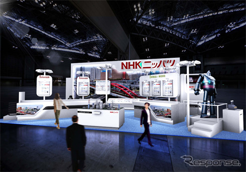 ニッパツ、東京モーターショー2013に出展