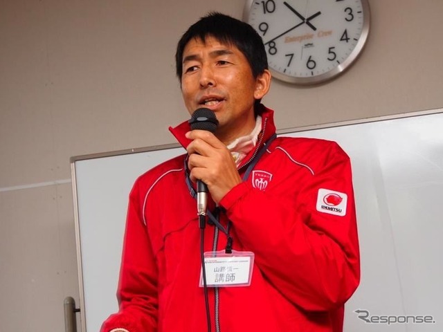 特別講師 山路慎一氏