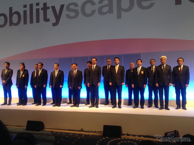 自工会によるプレス向けイベント「Mobilityscape Tokyo」