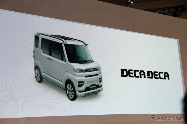 【東京モーターショー13】ダイハツ、KOPEN をワールドプレミア…上田執行役員「発売は来年前半」