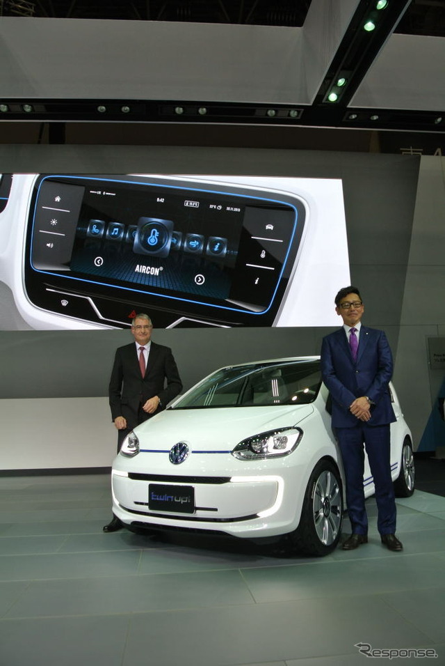 VW ツイン up！