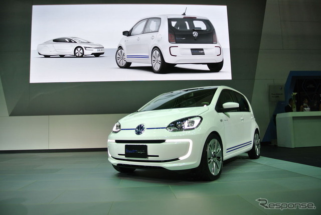 VW ツイン up！