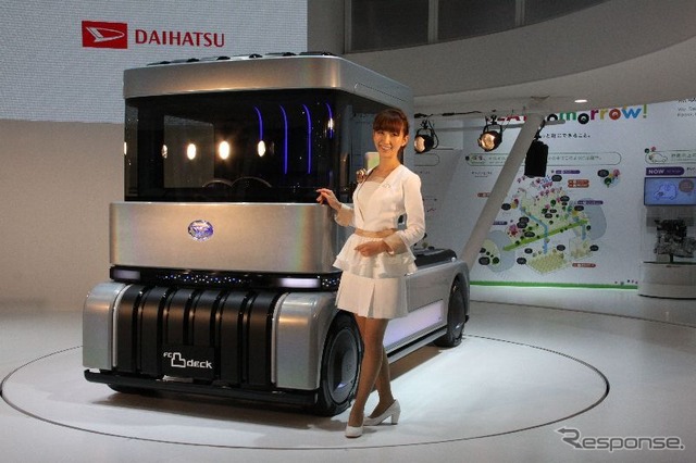 ダイハツが開発を進める液体燃料FCカー 凸デッキ(東京モーターショー13)