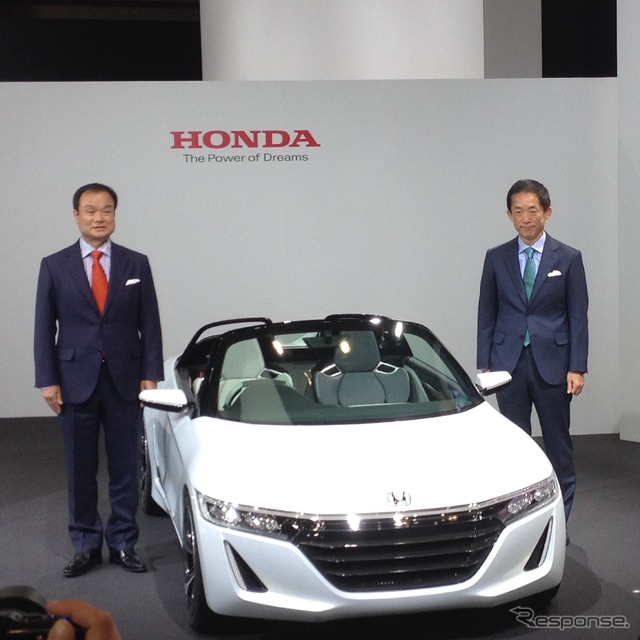 ホンダ プレスカンファレンス（東京モーターショー13）
