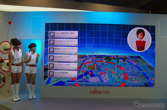 富士通テンブース(東京モーターショー13)