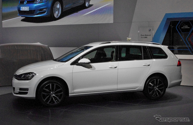 VW ゴルフヴァリアント(東京モーターショー13)