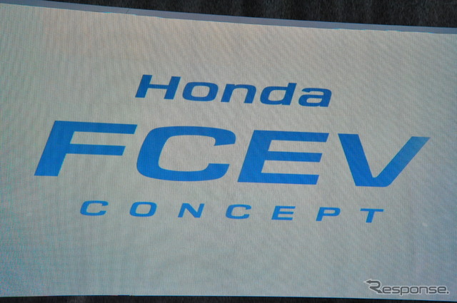 ホンダのプレスカンファレンス(ロサンゼルスモーターショー13)