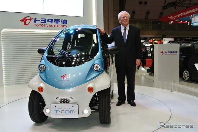 トヨタ車体ブース（東京モーターショー13）