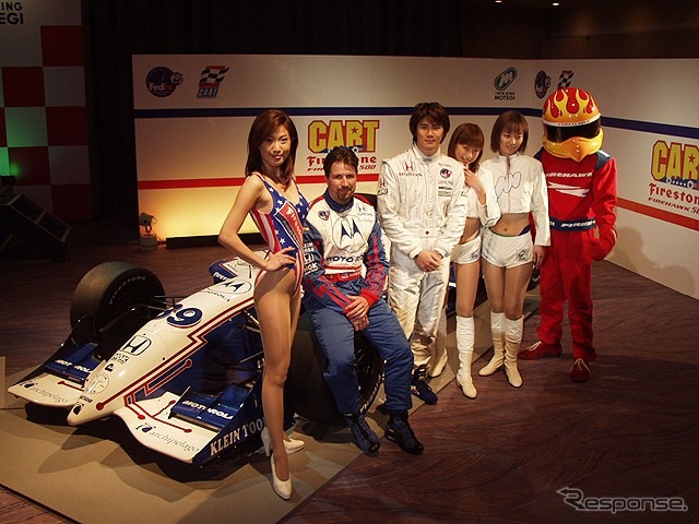 【ホンダCART2001】熱いぞ! ツイリンクもてぎでの開催概要が明らかに