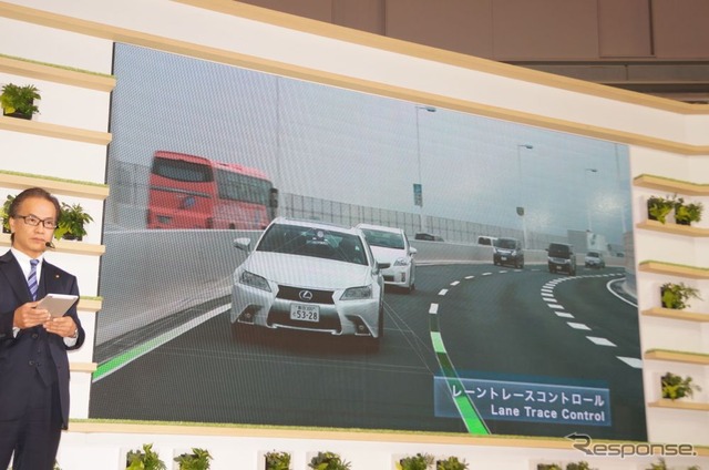 SMART MOBILITY CITY 2013