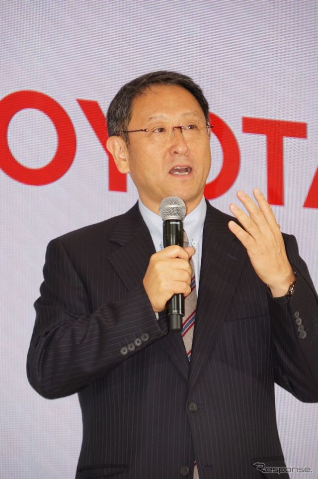 SMART MOBILITY CITY 2013