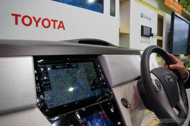SMART MOBILITY CITY 2013