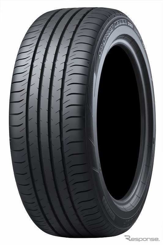 SP SPORTMAXX 050 NEO