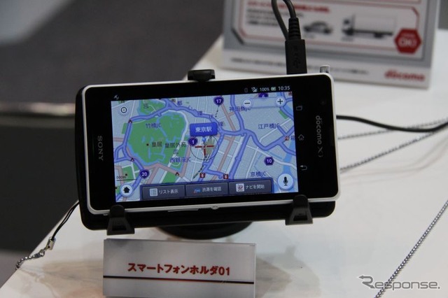 ナビ機能はドライブネットナビの契約が必要