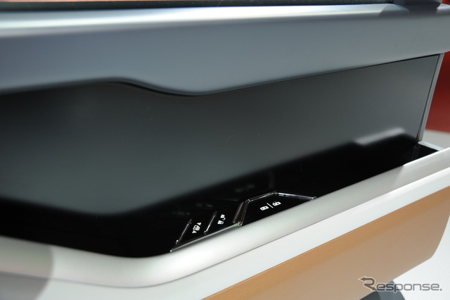 三菱 コンセプト GC-PHEV(東京モーターショー13)