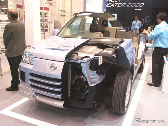 X-TRAIL FCVカットモデル