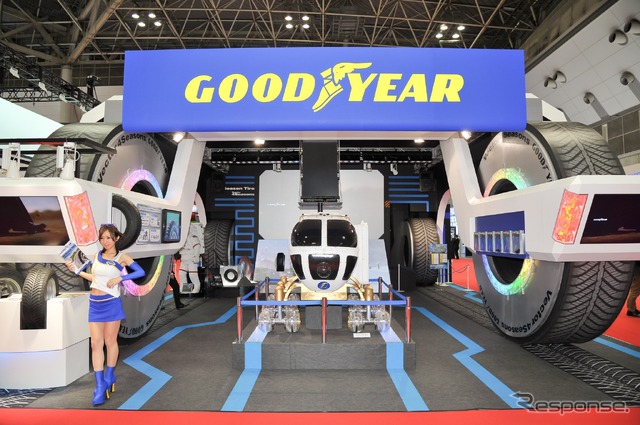 日本グッドイヤーブース(東京モーターショー13)