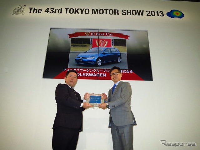 2013-14 日本カー・オブ・ザ・イヤー(JCOTY)表彰式