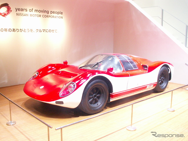 日産 R380