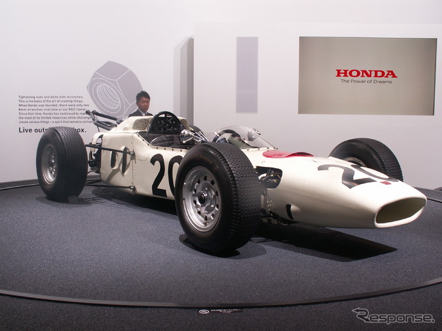 ホンダ RA271