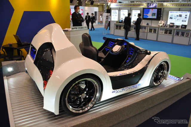 日本自動車大学校の超小型モビリティ「NATS EV-Sports　Prototype02」