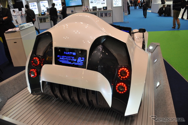 日本自動車大学校の超小型モビリティ「NATS EV-Sports　Prototype02」