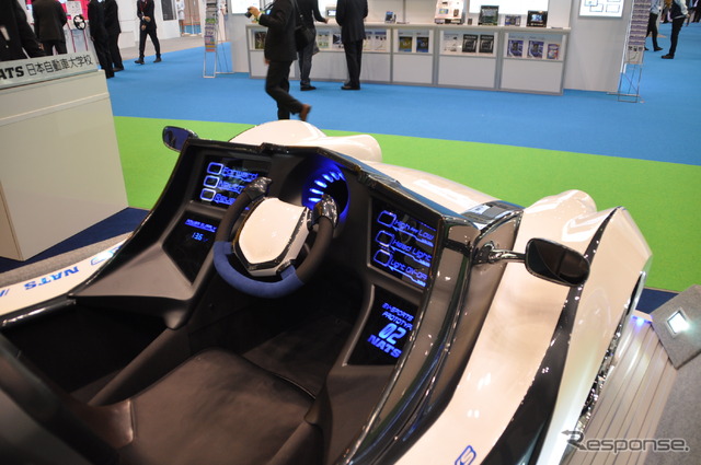 日本自動車大学校の超小型モビリティ「NATS EV-Sports　Prototype02」