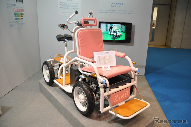 ジードが展示した超小型モビリティ