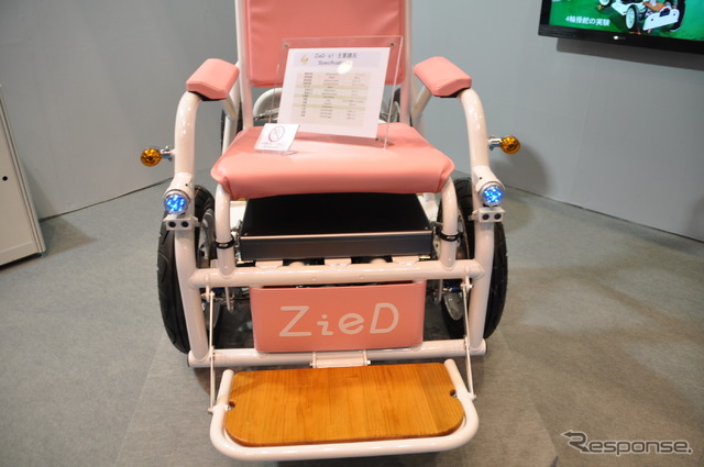 ジードが展示した超小型モビリティ