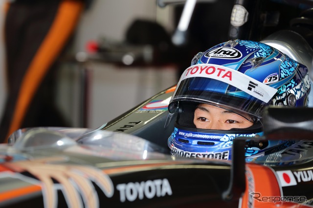 国本雄資が優勝を飾る。写真:TOYOTA