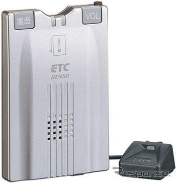 業界最薄のETCをデンソーが発売