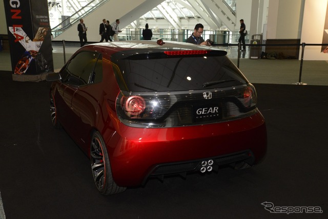 ホンダ GEAR