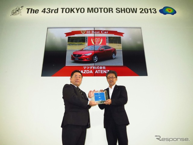 2013-2014日本カー・オブ・ザ・イヤー 表彰式のようす