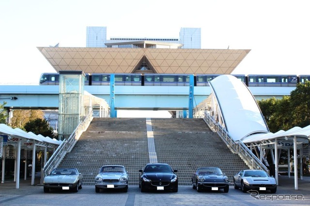 20th MASERATI DAY 2013開催