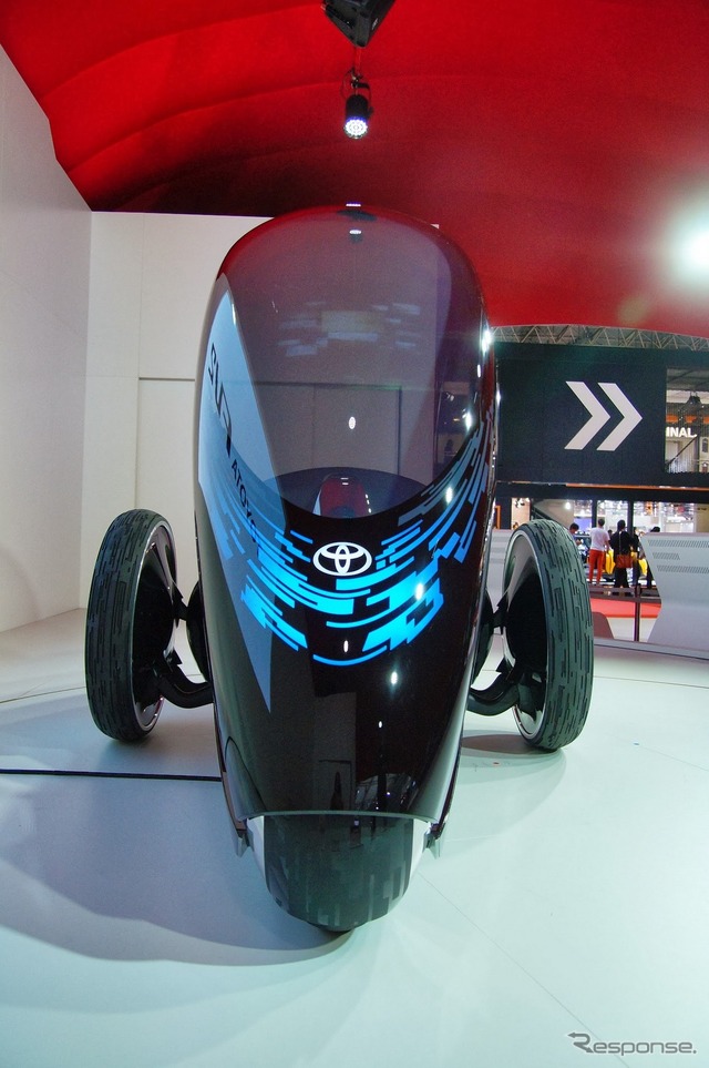 トヨタ FV2 (東京モータショー13)