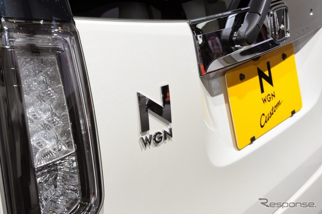 ホンダ N-WGN(東京モーターショー13)