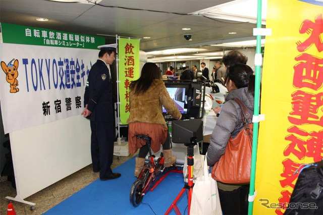 飲酒運転根絶 新宿キャンペーン(昨年の様子)