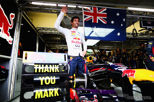 2013年 F1 ブラジルGP